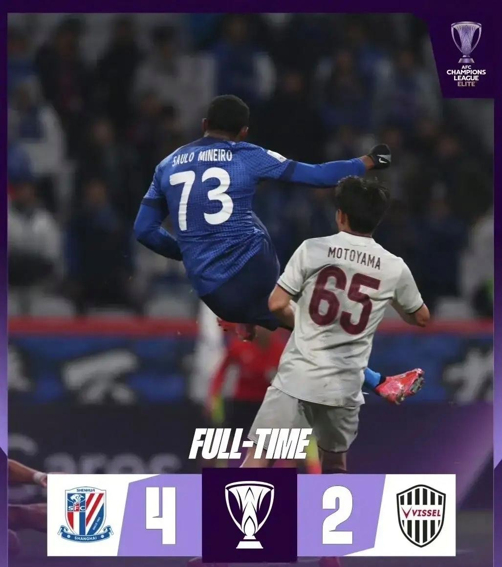 关于荷甲国际比赛日再迎强敌,波尔图单刀错失,主帅态度——赛场秩序良好,临场指挥获称赞的信息 关于荷甲国际比赛日再迎强敌,波尔图单刀错失,主帅态度——赛场秩序良好,临场指挥获称赞的信息