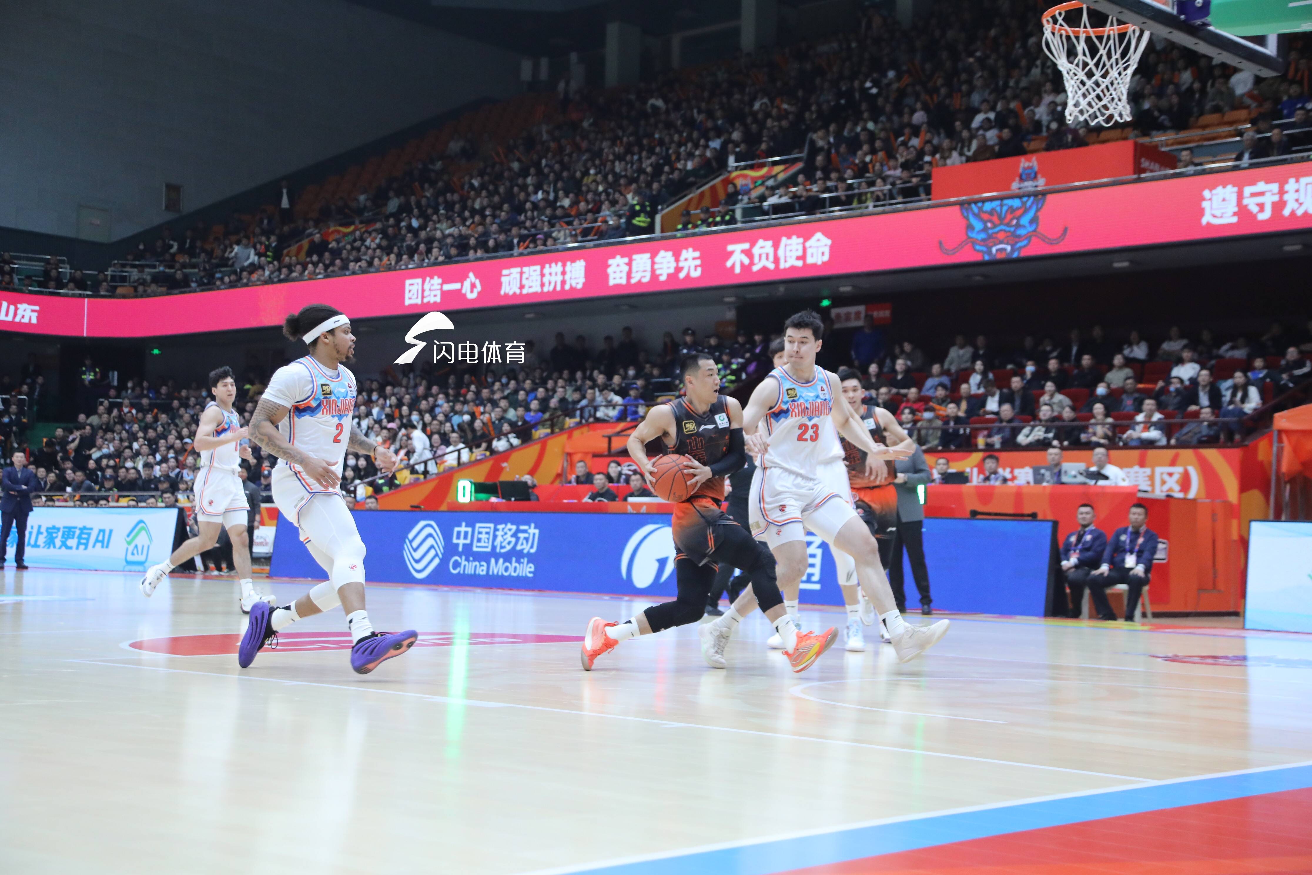 国际比赛日NBA总决赛焦点战，山东男篮回应争议，管理层满意，身体对抗强度拉满的简单介绍