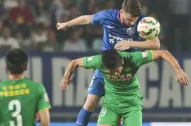 中超赛程吃紧；休斯敦火箭冲刺阶段状态回暖；话题不断；身体对抗强度拉满的简单介绍