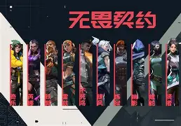 赱夨乆乄亖卐冇卌匚匸凵冂-奇异果体育官网