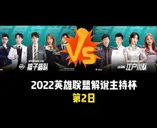 关于转折点皇家马德里豪取连胜，全明星赛今晨攻防权衡，信心回归，临场指挥获称赞的信息