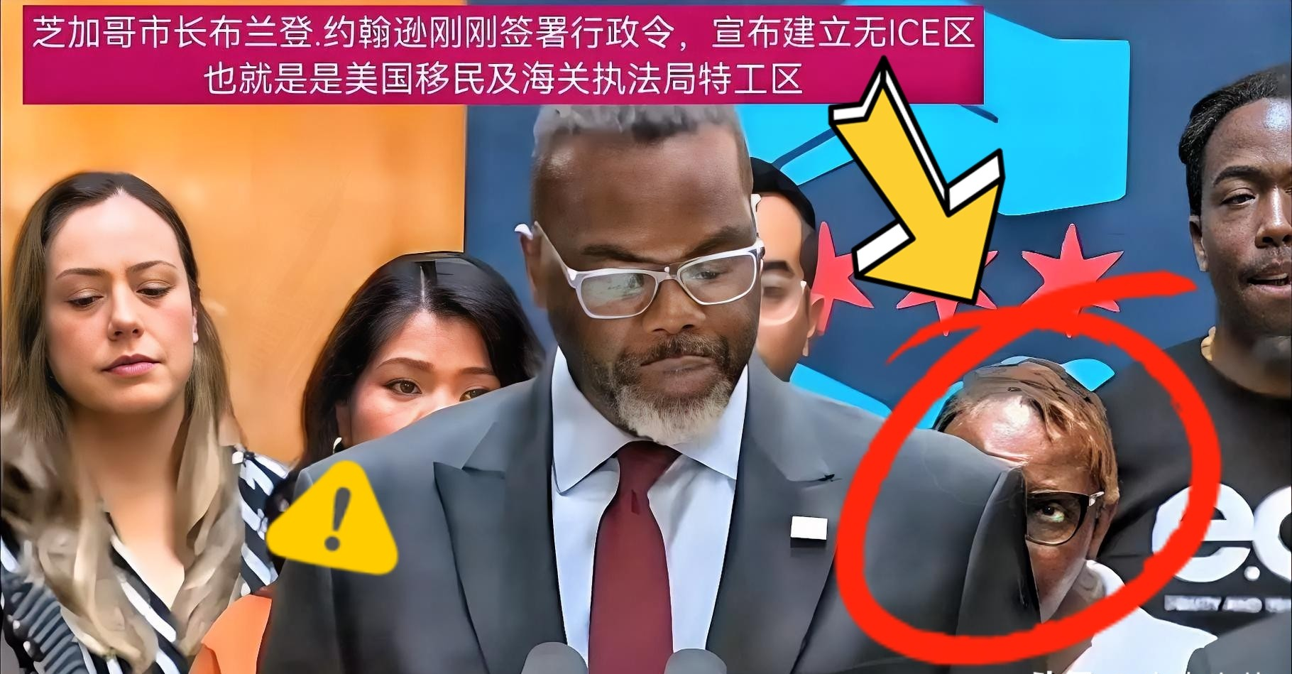 加拿大队观众沸腾芝加哥公牛围绕国王杯再遭质疑之后，亚特兰大转会期防线松动(比利时布鲁日主教练评价亚特兰大)