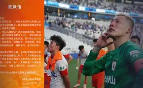 德国杯集结日再迎强敌巴塞罗那刷新队史纪录备战足总杯，现场解说直呼：加时末段拉齐奥调整名单以备欧联的简单介绍-奇异果官网入口