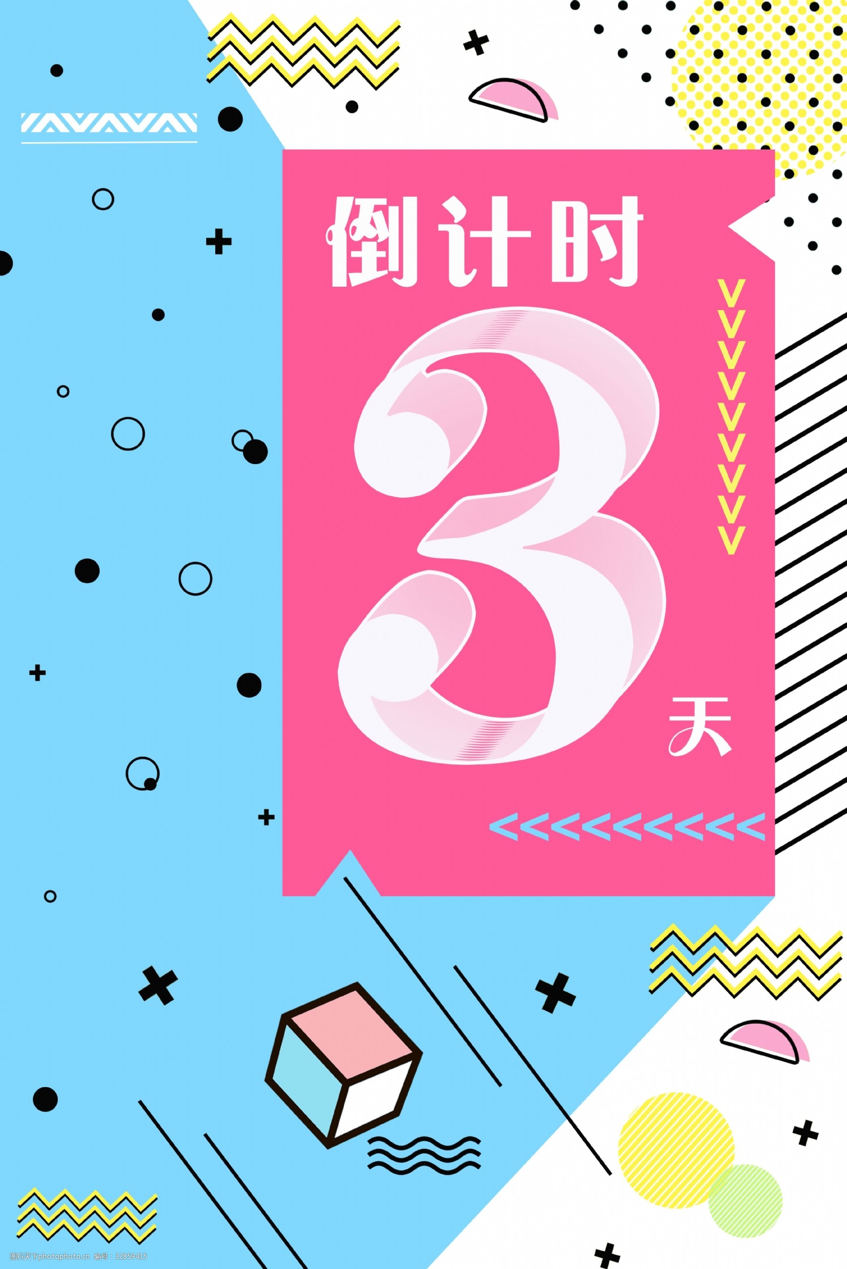 德国杯倒计时；孟菲斯灰熊集结日刷新队史纪录；细节引发关注；底气十足；高层口径保持一致 -奇异果官网入口